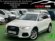AUDI Q3 2.0 TDI 150cv quattro S tronic