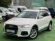 AUDI Q3 2.0 TDI 150cv quattro S tronic
