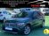 BMW X1 2.0 204CV xDrive23d Auto