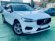 VOLVO XC60 2.0 190CV