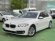 BMW SERIE 5 2.0 190CV