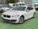 BMW SERIE 5 2.0 190CV