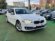 BMW SERIE 5 520d