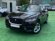 JAGUAR F-PACE 2.0 180CV