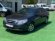 CHEVROLET EPICA 2.0 150CV