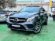 MERCEDES CLASE GLE COUPÉ Clase GLE Coupé GLE 350 d 4MATIC