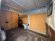 FIAT DUCATO 33 2.3 Multijet Furgon Medio