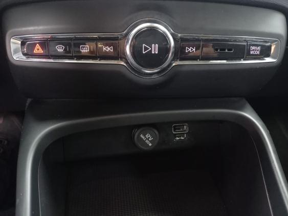 Comprar VOLVO XC40 de segunda mano VOLVO XC40 de segunda mano