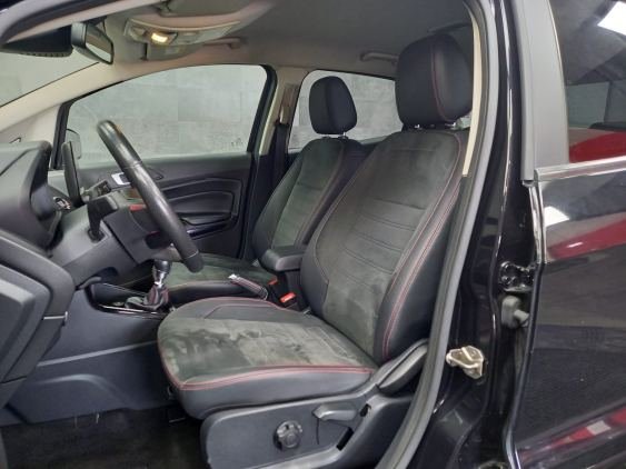 Comprar FORD ECOSPORT de segunda mano FORD ECOSPORT de segunda mano