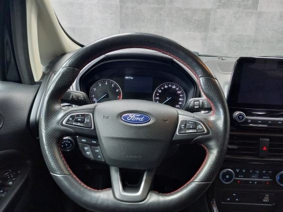 Comprar FORD ECOSPORT de segunda mano FORD ECOSPORT de segunda mano