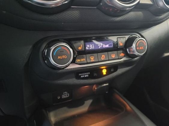 Comprar NISSAN JUKE de segunda mano NISSAN JUKE de segunda mano