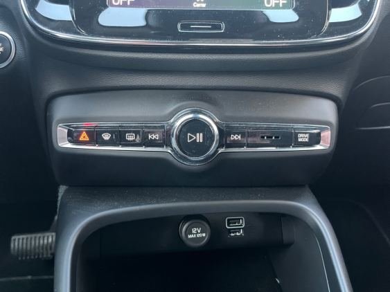 Comprar VOLVO XC40 de segunda mano VOLVO XC40 de segunda mano