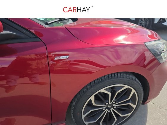 FORD FOCUS de segunda mano