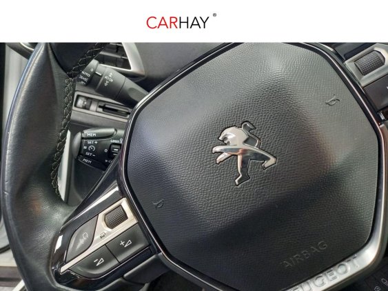 Comprar PEUGEOT 3008 de segunda mano PEUGEOT 3008 de segunda mano