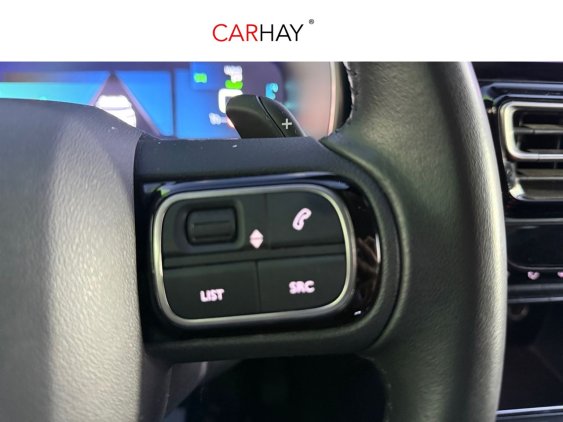 Comprar CITROEN C5 AIRCROSS de segunda mano CITROEN C5 AIRCROSS de segunda mano