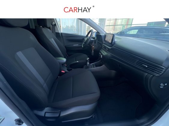 Comprar HYUNDAI I20 de segunda mano HYUNDAI I20 de segunda mano
