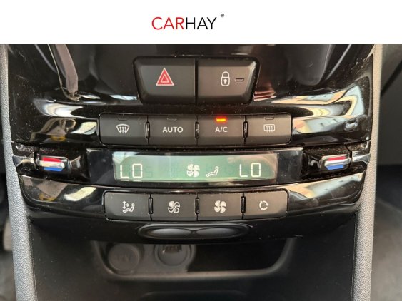 Comprar PEUGEOT 208 de segunda mano PEUGEOT 208 de segunda mano