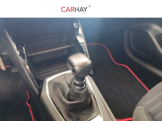 Comprar PEUGEOT 208 de segunda mano PEUGEOT 208 de segunda mano