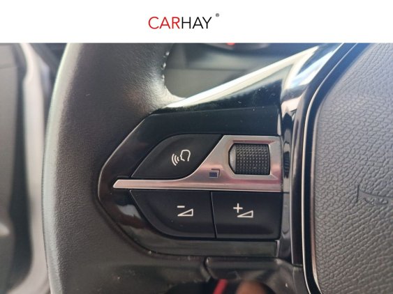 Comprar PEUGEOT 208 de segunda mano PEUGEOT 208 de segunda mano