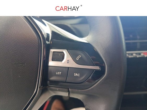 Comprar PEUGEOT 208 de segunda mano PEUGEOT 208 de segunda mano