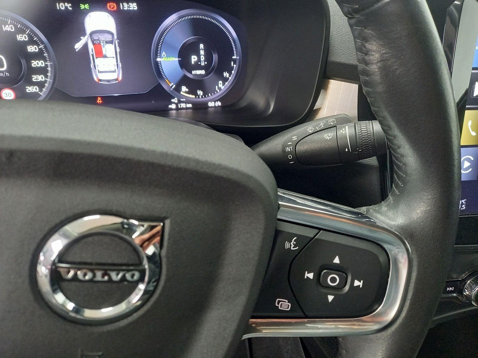 VOLVO XC40 T5 RECHARGE INSCRIPTION EXPRESSION AUT 15 