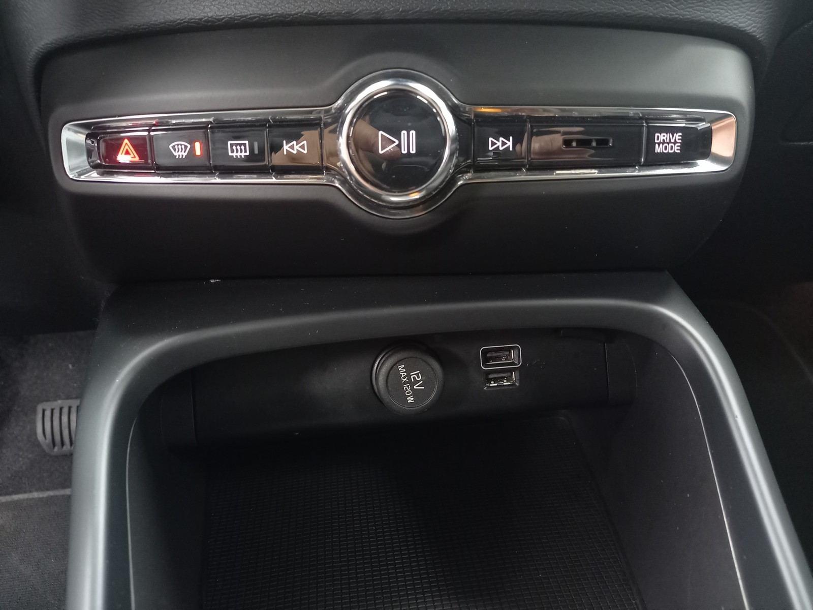 VOLVO XC40 T5 RECHARGE INSCRIPTION EXPRESSION AUT 20 