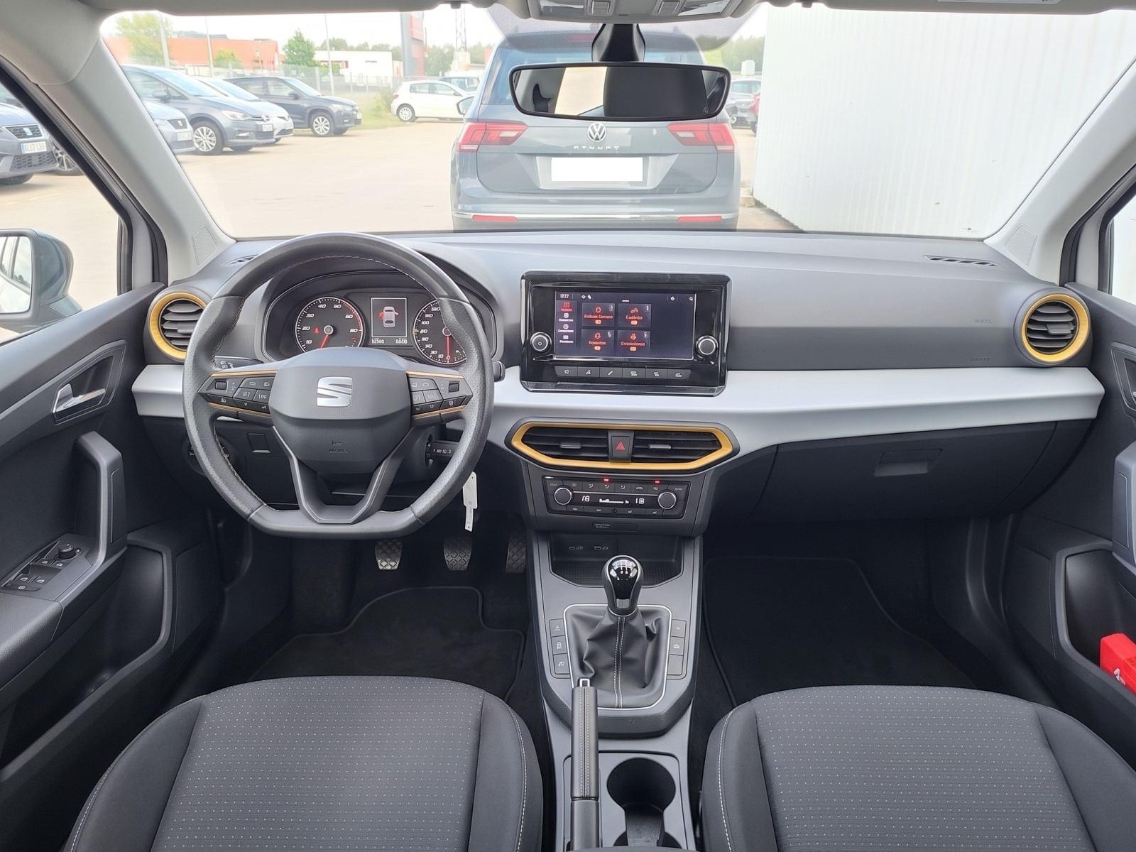 SEAT IBIZA Style 1.0 80CV MT5 E6d 3