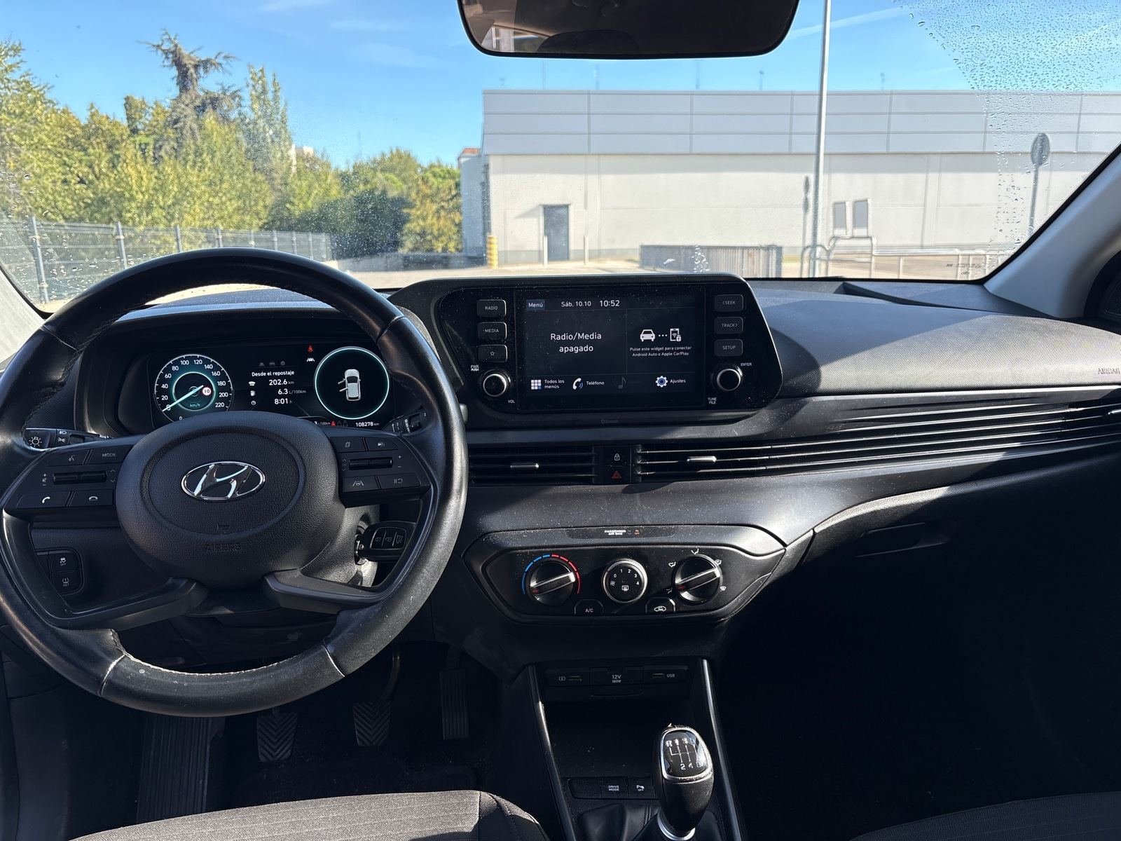 HYUNDAI I20 Essence 11
