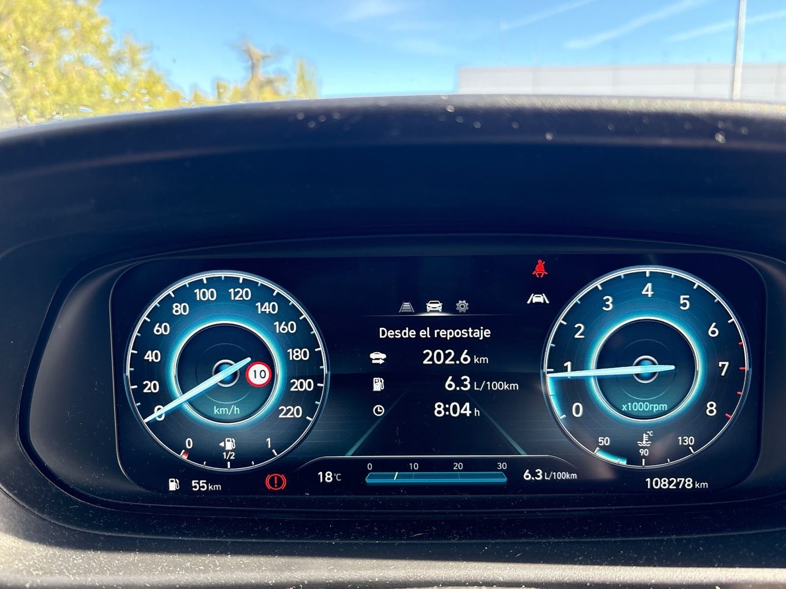 HYUNDAI I20 Essence 17