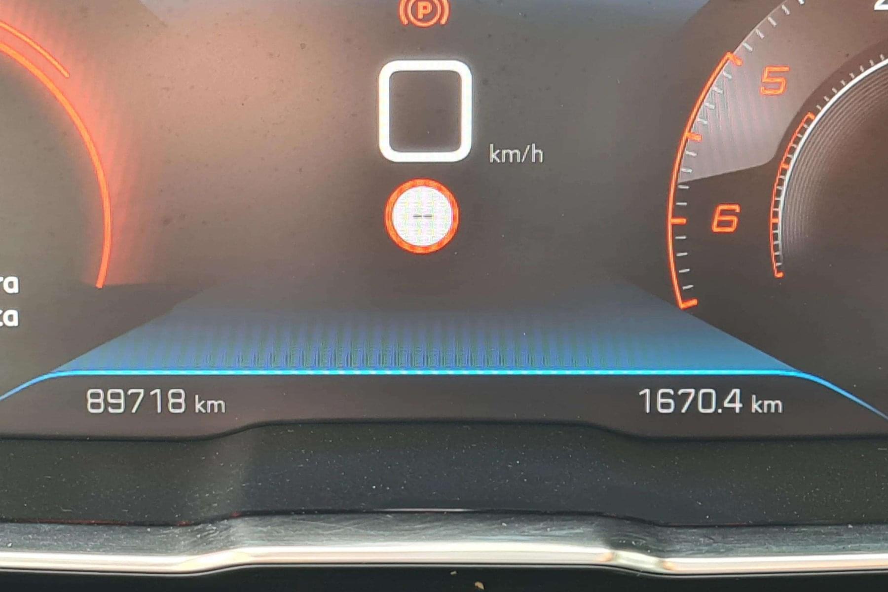 PEUGEOT 5008 1.5 BHDI 130CV ACTIVE PACK 14 