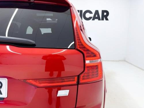 Comprar VOLVO XC60 2.0 T6 AWD RECHARGE R-DESIGN 340CV 2021 de segunda mano VOLVO XC60 2.0 T6 AWD RECHARGE R-DESIGN 340CV 2021 de segunda mano
