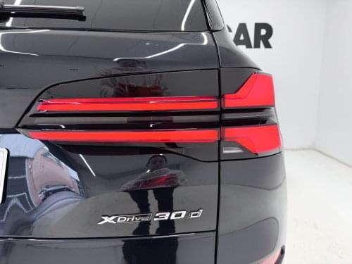BMW X5 X DRIVE  30D 298 cv 2025 de segunda mano