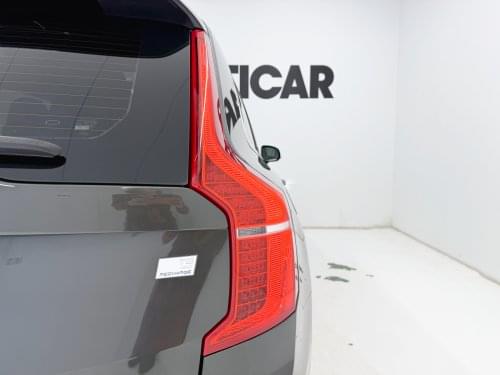 VOLVO XC90 2.0 T8 AWD RECHAR. INSCRi. EXP AUT 390CV 2022 de segunda mano