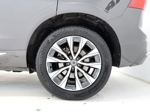 Comprar VOLVO XC60 2.0 T6 AWD RECHARGE INSCRIP. AUT 340CV 2022 de segunda mano VOLVO XC60 2.0 T6 AWD RECHARGE INSCRIP. AUT 340CV 2022 de segunda mano