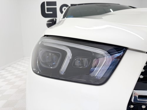 Comprar MERCEDES CLASE GLE COUPÉ 350e 4Matic (Híbrido Enchufable) 245 kW (333 CV) 2022 de segunda mano MERCEDES CLASE GLE COUPÉ 350e 4Matic (Híbrido Enchufable) 245 kW (333 CV) 2022 de segunda mano