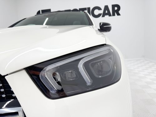Comprar MERCEDES CLASE GLE COUPÉ 350e 4Matic (Híbrido Enchufable) 245 kW (333 CV) 2022 de segunda mano MERCEDES CLASE GLE COUPÉ 350e 4Matic (Híbrido Enchufable) 245 kW (333 CV) 2022 de segunda mano