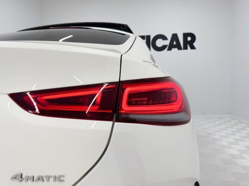Comprar MERCEDES CLASE GLE COUPÉ 350e 4Matic (Híbrido Enchufable) 245 kW (333 CV) 2022 de segunda mano MERCEDES CLASE GLE COUPÉ 350e 4Matic (Híbrido Enchufable) 245 kW (333 CV) 2022 de segunda mano