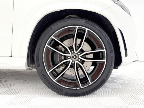 Comprar MERCEDES CLASE GLE COUPÉ 350e 4Matic (Híbrido Enchufable) 245 kW (333 CV) 2022 de segunda mano MERCEDES CLASE GLE COUPÉ 350e 4Matic (Híbrido Enchufable) 245 kW (333 CV) 2022 de segunda mano