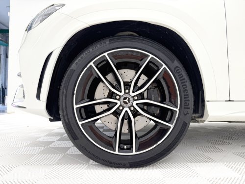 Comprar MERCEDES CLASE GLE COUPÉ 350e 4Matic (Híbrido Enchufable) 245 kW (333 CV) 2022 de segunda mano MERCEDES CLASE GLE COUPÉ 350e 4Matic (Híbrido Enchufable) 245 kW (333 CV) 2022 de segunda mano
