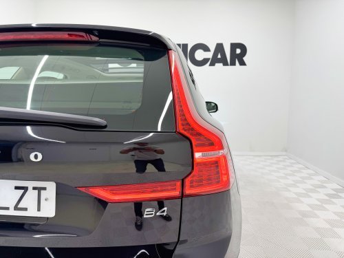 Comprar VOLVO XC60 B4 G Inscription Auto 145 kW (197 CV) 2022 de segunda mano VOLVO XC60 B4 G Inscription Auto 145 kW (197 CV) 2022 de segunda mano