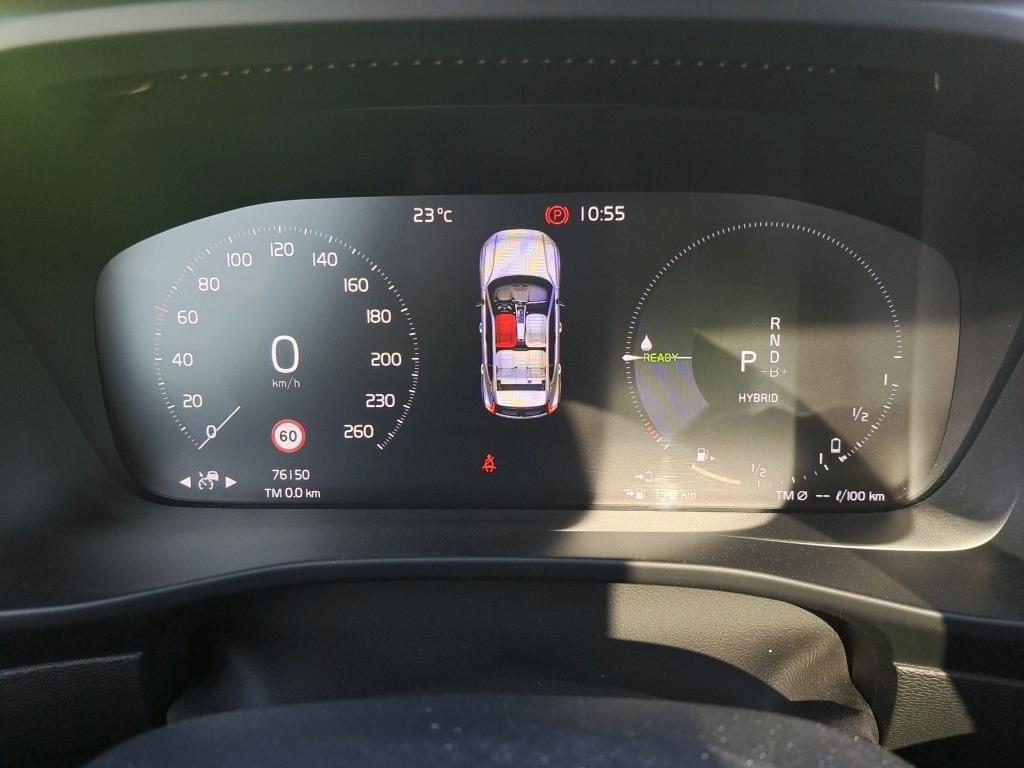 VOLVO XC40 1.5 T5 TWIN RECHARGE R-DESIGN AUTO 8 