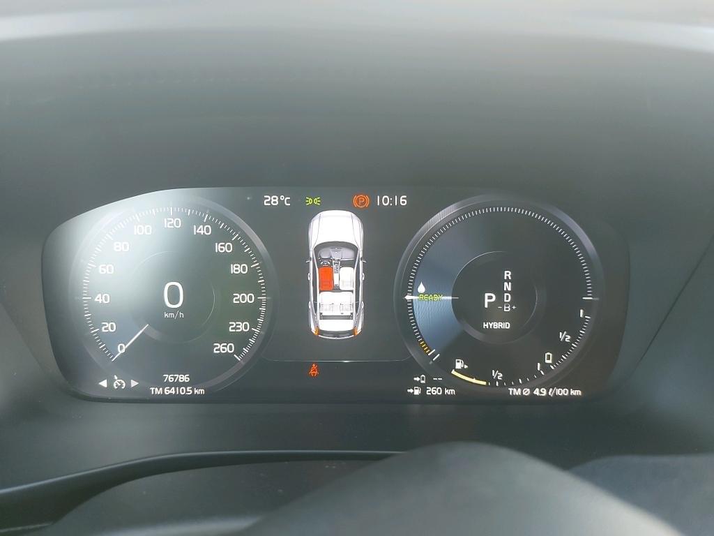 VOLVO XC40 1.5 T5 262CV  Recharge R-Design 6 
