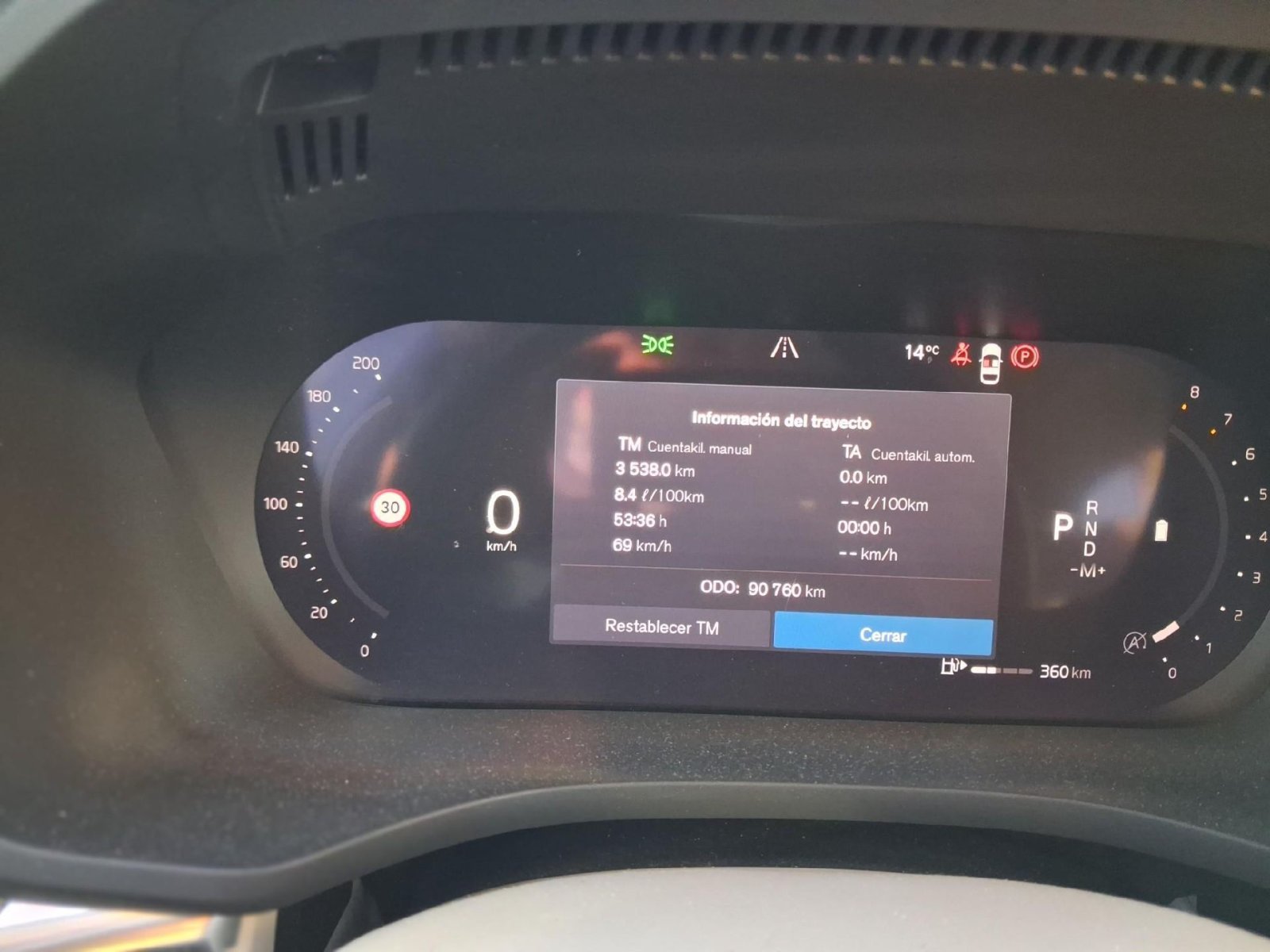 VOLVO XC60 2.0 B4 G INSCRIPTION AUTO 7 