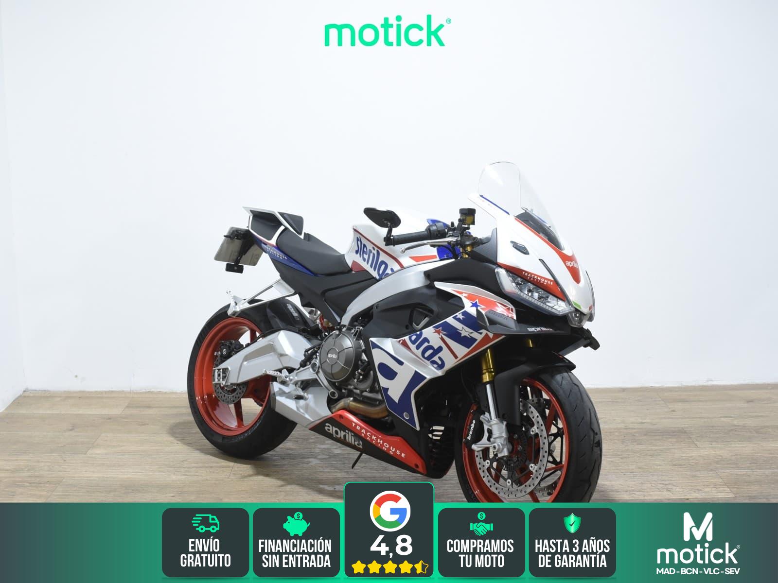 APRILIA RS 660 (A)