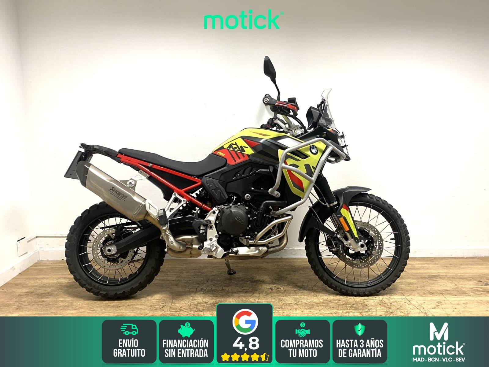 BMW F 900 GS (1 PACK)