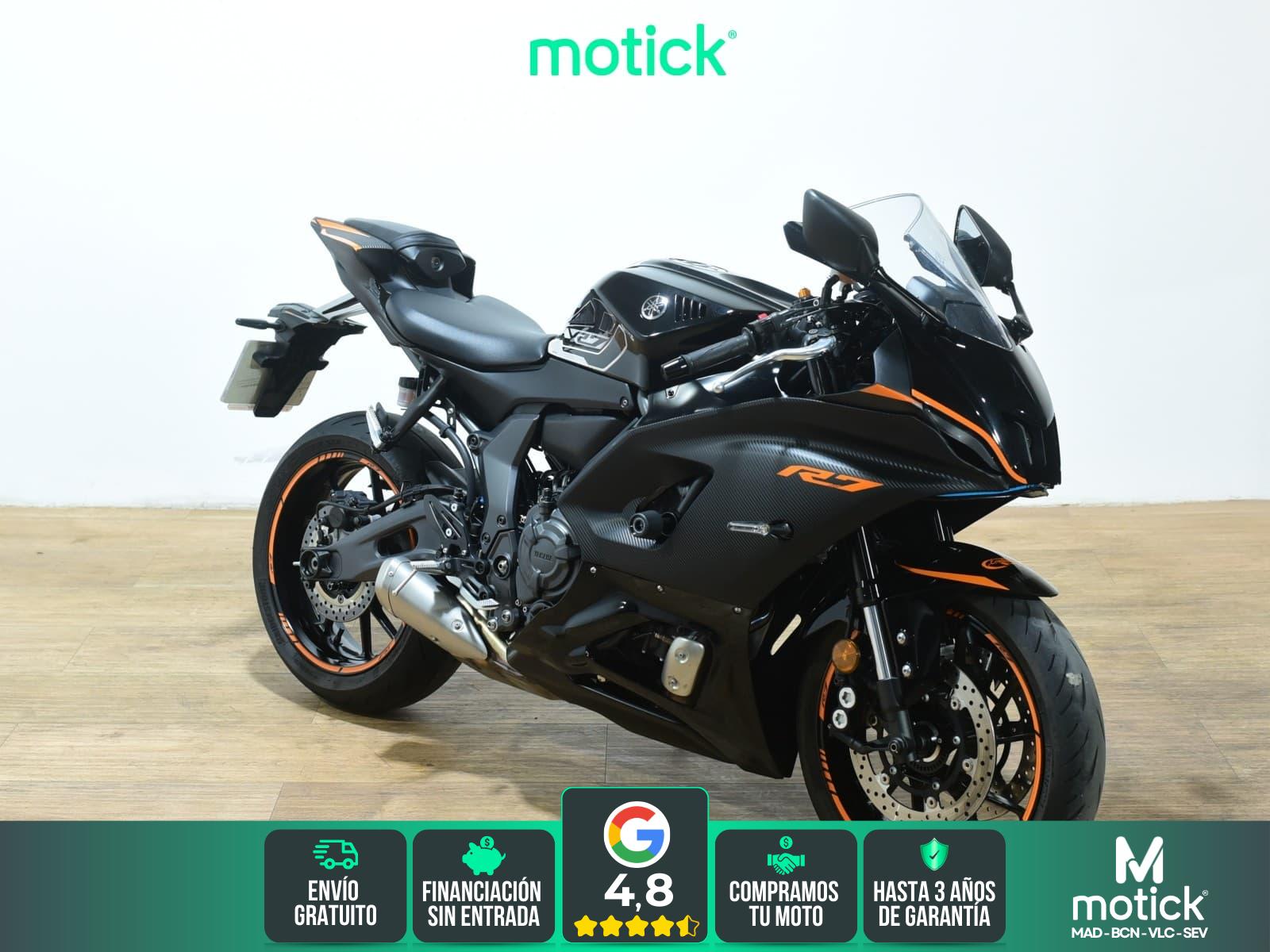 YAMAHA R7