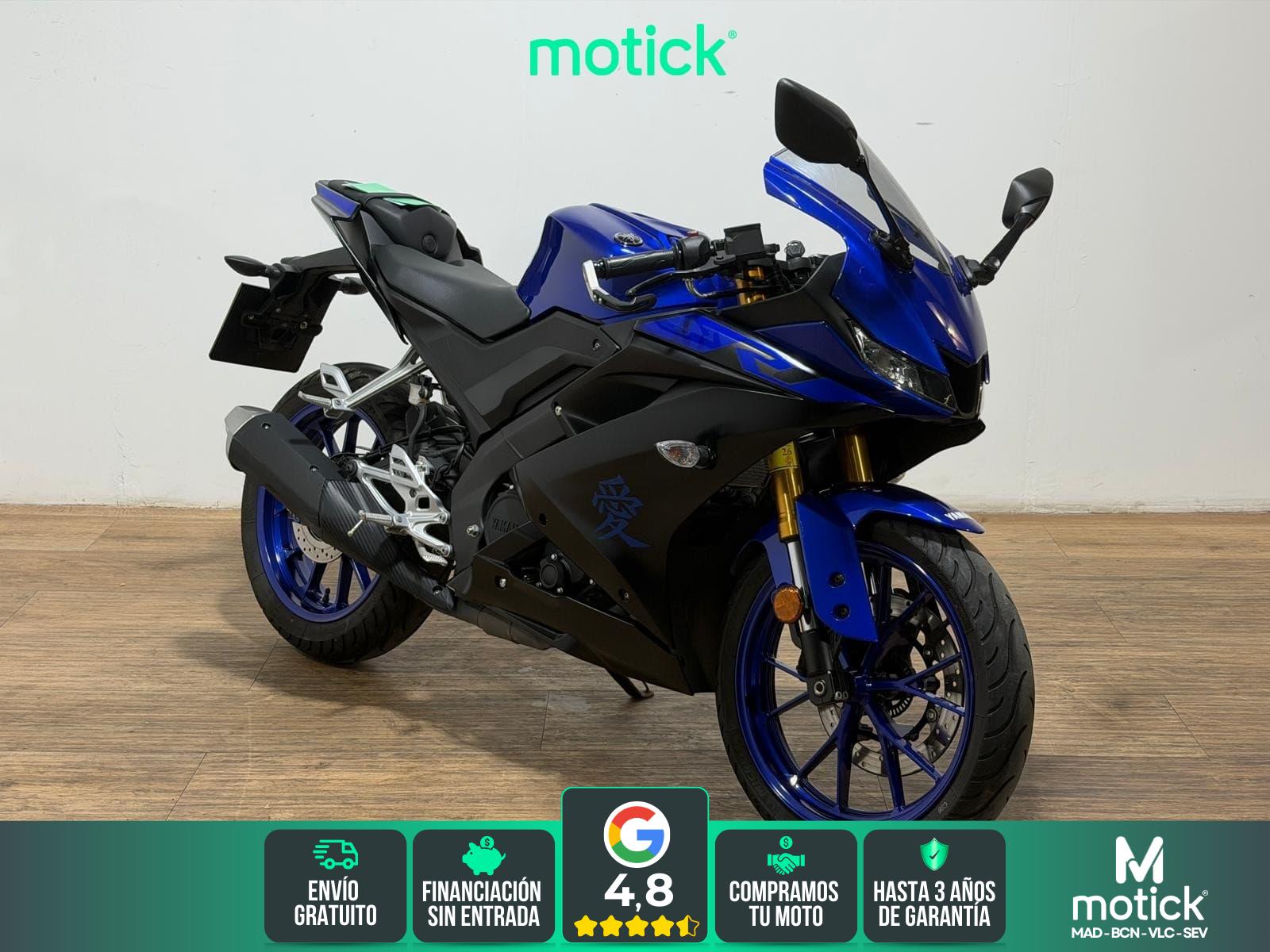 YAMAHA YZF R125
