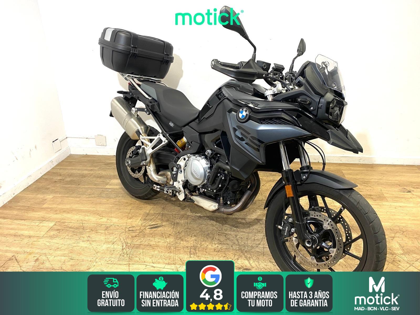 BMW F 750 GS (TOP CASE)